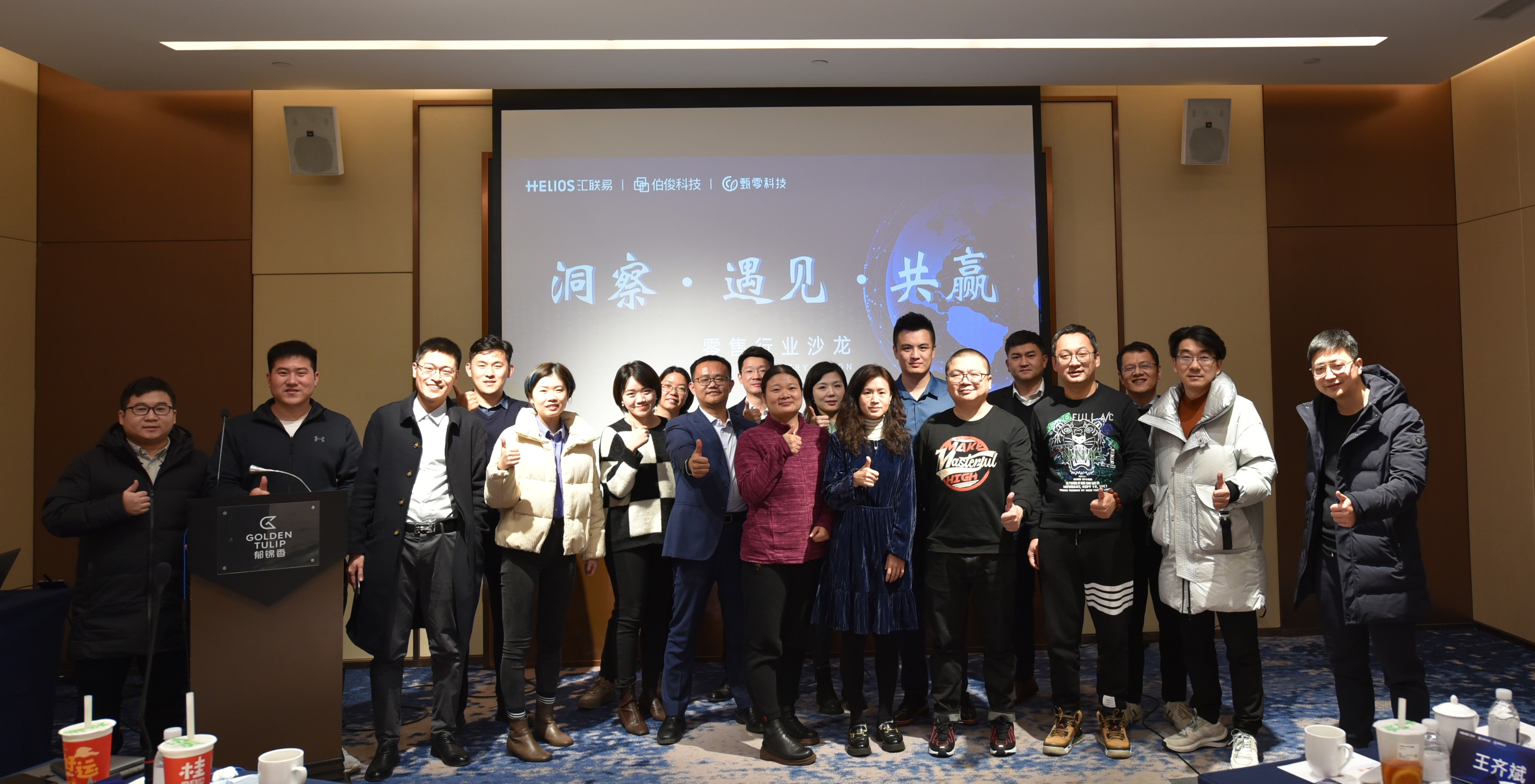 無标題
