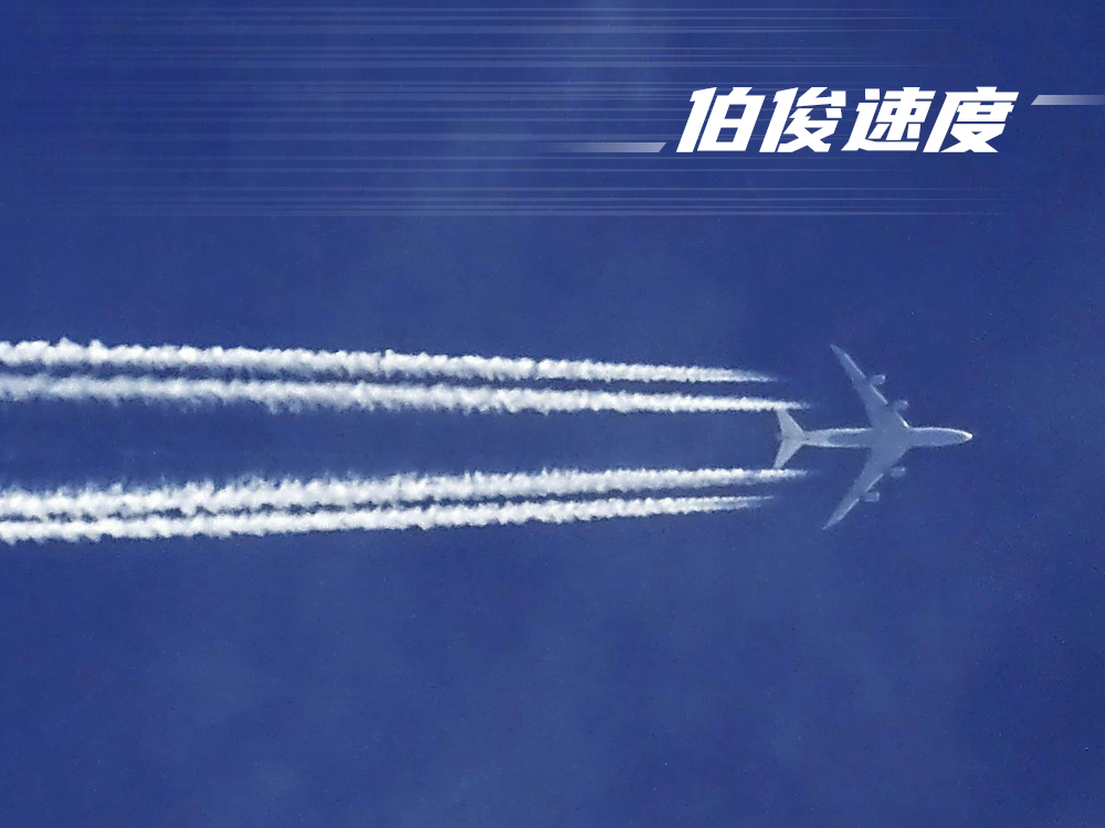 未标題-3