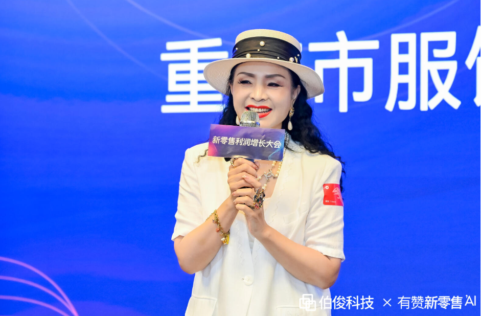 圖片 4