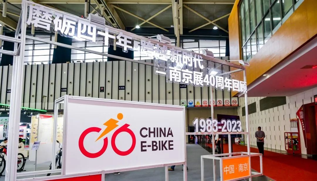 伯俊受邀參加第40屆中(zhōng)國(guó)江蘇國(guó)際新(xīn)能(néng)源電(diàn)動車(chē)及零部件交易會丨市場活動