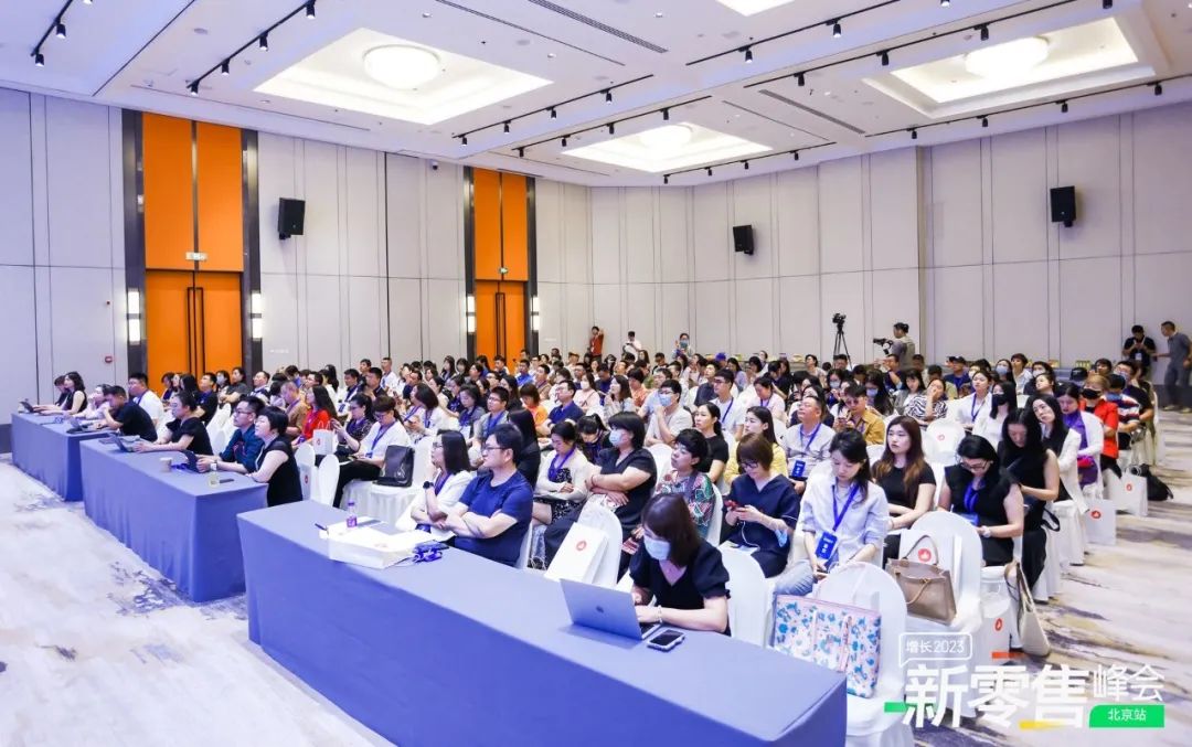 伯俊x有(yǒu)贊 共話新(xīn)零售——北京站圓滿召開丨市場活動
