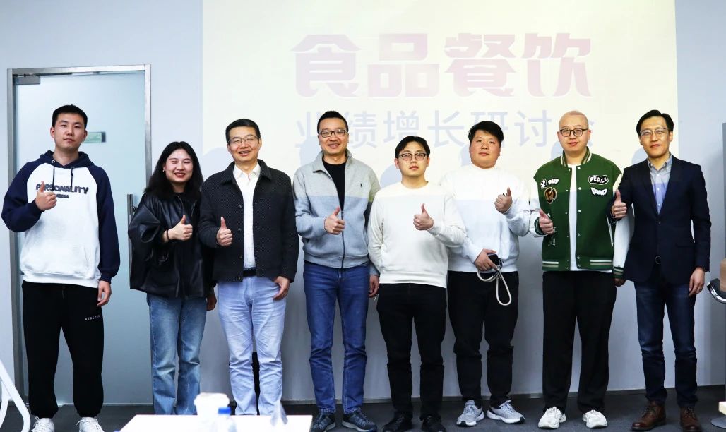餐飲食品丨即時零售、聯域營銷…這才是他(tā)們的引流大招