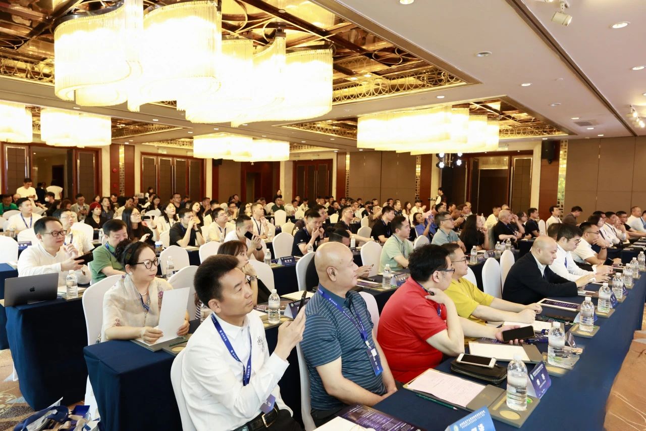 伯俊受邀與200+名(míng)大佬齊聚紡織服裝(zhuāng)生态圈第三屆年會