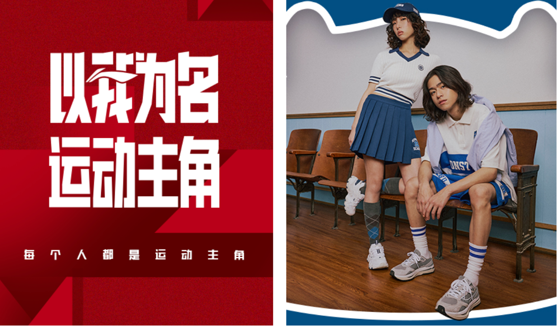 李甯丨POS多(duō)樣化收銀方式與促銷模式，保障7600多(duō)家門店(diàn)平穩運行