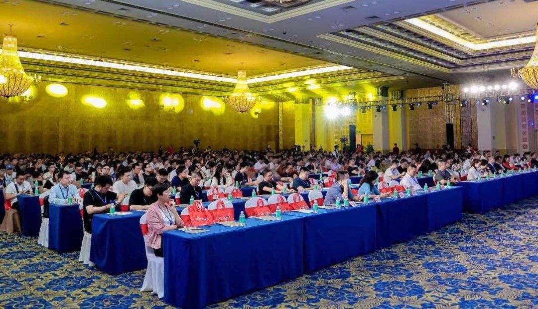伯俊受邀參加廣東電(diàn)子商(shāng)務(wù)大會丨市場活動