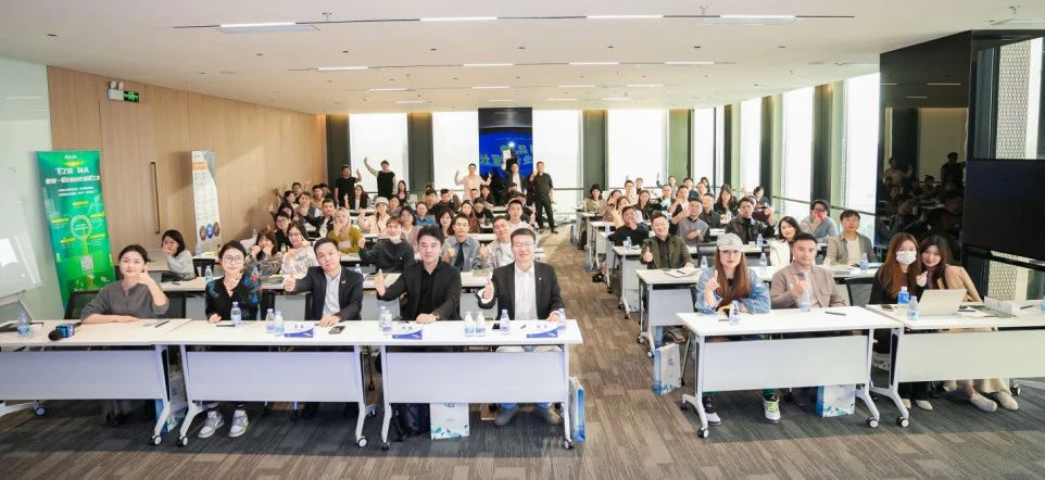伯俊x驿氪x西瓜丨庫存共享、全域運營、流量挖掘...解鎖更多(duō)業績增長(cháng)秘密武器