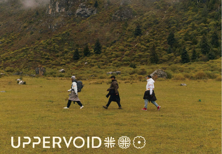UPPERVOID二普緯度丨ERP+OMS，助力品牌邁向全球戶外品牌領軍之列
