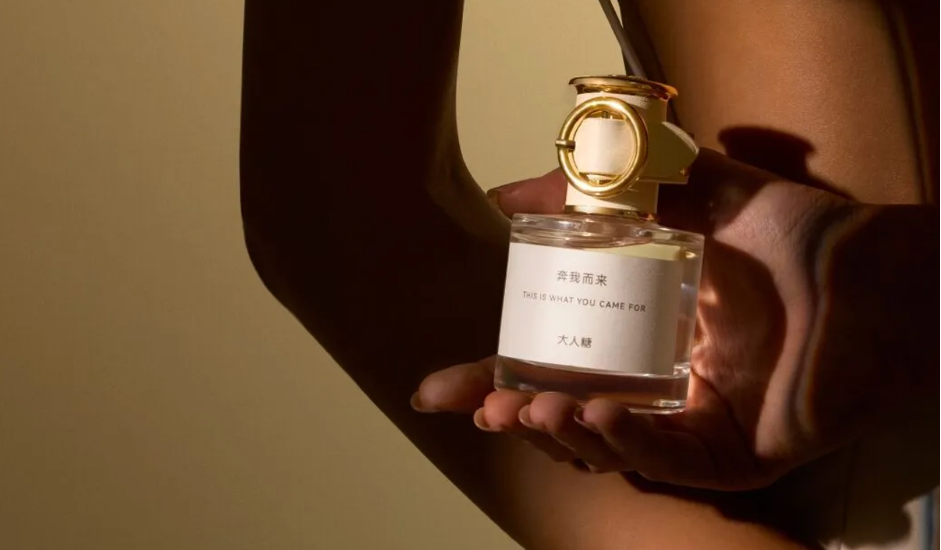 有(yǒu)幸科(kē)技(jì )丨15天上線(xiàn)ERP+POS，實現零售業務(wù)數據閉環，打造多(duō)樣化促銷策略，多(duō)店(diàn)輕松複刻