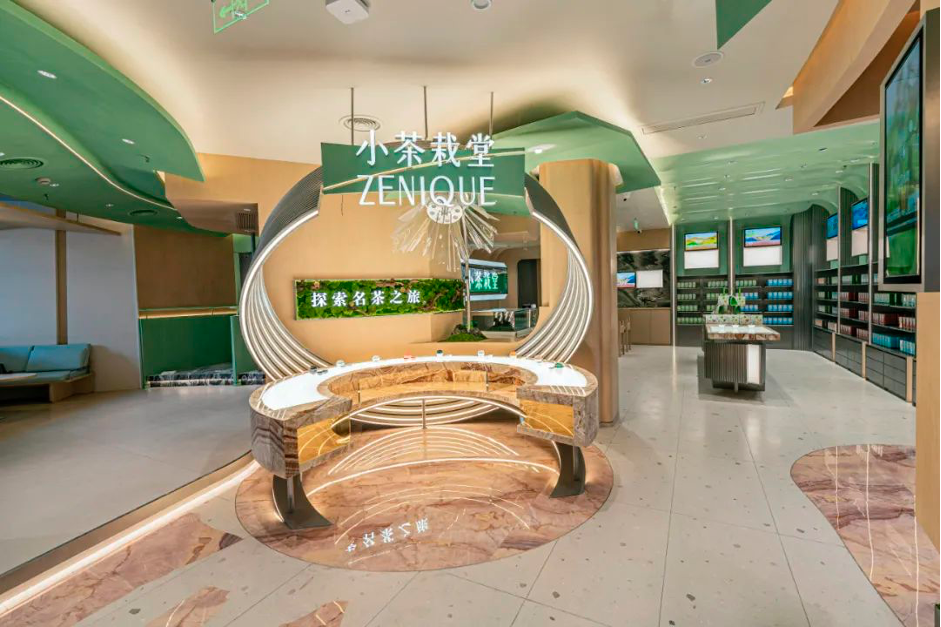 小(xiǎo)茶栽堂丨POS實現多(duō)元化促銷，強化門店(diàn)管控，優化消費者體(tǐ)驗