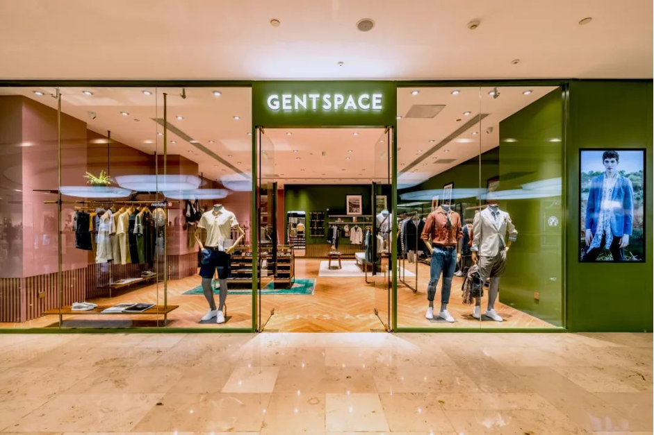 GENTSPACE丨優雅男裝(zhuāng)電(diàn)商(shāng)建設：庫存實時同步，高效平台訂單履約