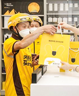 門店(diàn)上翻外賣平台，線(xiàn)上發券，門店(diàn)核銷