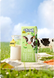 伯俊R3系統适用(yòng)食品行業